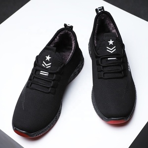 Vty shoes amazon Clearance