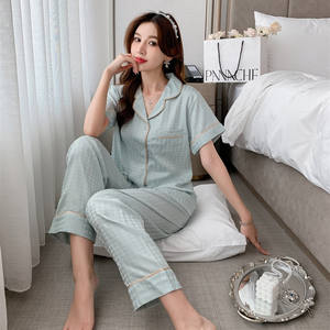 Pigiama <span class=keywords><strong>da</strong></span> Donna di Tendenza, Design con Maniche Corte in Seta, Abbigliamento <span class=keywords><strong>da</strong></span> Notte per Coppie, Tinta Unita Jacquard, Vestaglie <span class=keywords><strong>da</strong></span> <span class=keywords><strong>Casa</strong></span> per <span class=keywords><strong>Uomo</strong></span> - Product Image 4