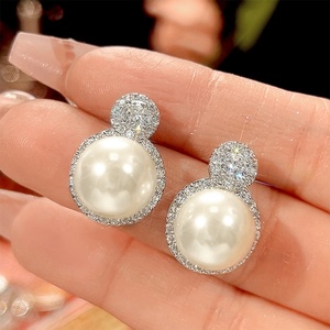 Elegant Eco-friendly Copper Shell Pearl Jewellery Set 16-12mm White Pearl Round Pendant Gold Plated Daily Matching Set - Product Image 4