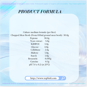 อาหารเลี้ยงเชื้อ ATCC Medium 1016 สำหรับการเพาะเลี้ยงแบคทีเรียแบบไม่ใช้อากาศ (ไม่มีอะการ์) - Product Image 4