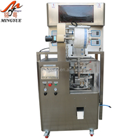 Guangdong 100% Vente d'usine Machine d'emballage de sachets de thé pyramidaux en nylon automatique
