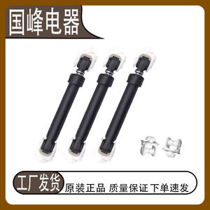 Varilla amortiguadora Whirlpool 8182703 PS989596 PS11745030-1 para lavadora de carga frontal - Product Image 2