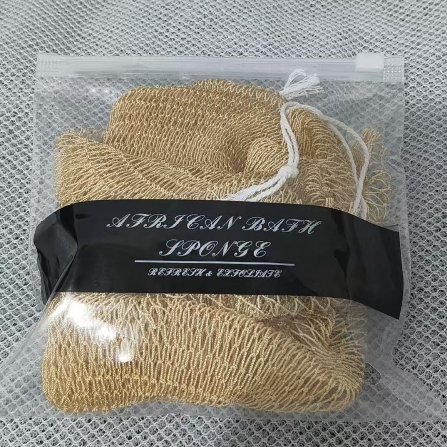 Mesh khaki (bagged)