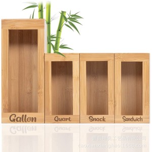 Caja de Almacenamiento de Cocina de Bambú, 4 Compartimentos, Rectangular, Color Madera Natural, Organizador Ecológico para Refrigerador - Product Image 1