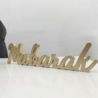 Décoration en bois islamique pour le Ramadan, cadeau de fête de l'Aïd, ornement de table musulman, décoration en bois dorée Eid Mubarak