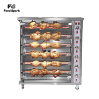 Vente directe d'usine Restaurant professionnel Grill Commercial Torréfaction Gaz Poulet électrique Rôtissoire Rôtissoires Machine Four