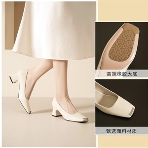 Escarpins à bout carré et talon carré en cuir verni, talon moyen, chaussures de bureau à enfiler, souples et confortables pour femme, toutes saisons - Product Image 5