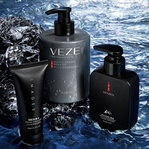 VEZE Private Label Men's Face Wash Espuma de barro volcánico Carbón orgánico Limpiador <span class=keywords><strong>facial</strong></span> personalizable <span class=keywords><strong>para</strong></span> <span class=keywords><strong>hombres</strong></span> - Product Image 2