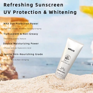 SPF 50 Crema facial Loción crema solar Resistente al agua Protección UV de amplio espectro Óxido de zinc Restauración de <span class=keywords><strong>la</strong></span> humedad natural de <span class=keywords><strong>la</strong></span> piel - Product Image 2
