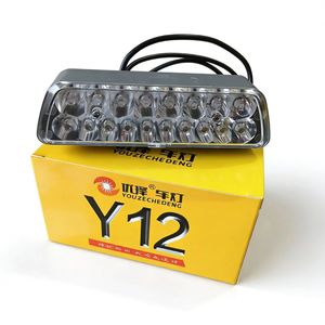 Phare LED <span class=keywords><strong>Youze</strong></span> fabriqué en Chine, 24W, 18 lentilles, pour vélos électriques et motos, DC9V-100V, luminosité 1200LM - Product Image 1