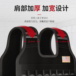 Mallas de placa de acero, bolsa de arena, equipo de soporte de <span class=keywords><strong>peso</strong></span>, bloque de plomo invisible, <span class=keywords><strong>chaleco</strong></span> deportivo ajustable para correr <span class=keywords><strong>con</strong></span> <span class=keywords><strong>peso</strong></span> - Product Image 4