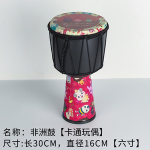 Tambour africain pour enfants 4 pouces/6 pouces Maternelle débutant peau de chèvre instrument de tambour d'applaudissements de mains mini <span class=keywords><strong>Djembe</strong></span> - Product Image 3