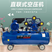 Compresseur d'air Juba Direct Connection 7,5 kW, 3 cylindres, à piston, lubrifié à l'huile, pour le travail du bois, la peinture et la réparation automobile
