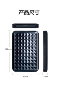 2,5 Inch 2,5 "US3.0 <span class=keywords><strong>External</strong></span> ARD Rive ase bbb6 bbps Box Ox 2,0 - Product Image 6