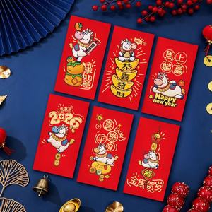 2026 Horse Year Embossed 3D Red <b>Envelope</b> Greeting Cards Chinese New Year Modern Design Paper Red Packet <b>Large</b> Size - Product Image 4