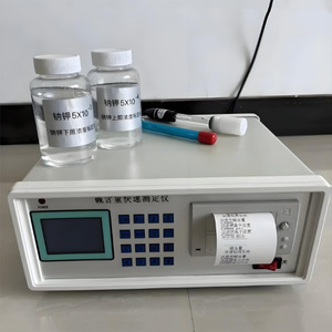 Sswy 910 Concrete <b>Alkali</b> Content Rapid Tester Dual Composite Electrode For Concrete Analysis - Product Image 1