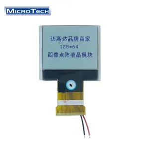 Eco amigável luz de fundo branco 128x64 pontos módulo LCD LCM módulo gráfico LCD