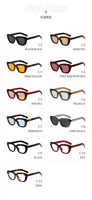 Lunettes de soleil rétro pour femmes, petites lunettes de soleil rectangulaires de style œil de chat, verres teintés de couleur tendance, protection UV400, monture vintage en écaille de tortue