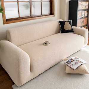 Japanese Style <b>Sofa</b> <b>Cover</b> Cream White Solid Color Elastic <b>Stretch</b> Full Coverage Modern Design 90-140cm - Product Image 2