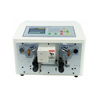 Machine à peler à double couche intérieure et extérieure 608-BHT2N/S, contrôle par écran tactile, 450W