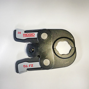 Outil de sertissage hydraulique Ridgid RP318 300 bars, course de 27,5 mm pour bornes tubulaires - Product Image 1