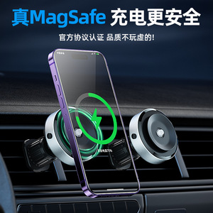 Soporte con ventosa para teléfono móvil con carga inalámbrica rápida de 15W para parabrisas de coche - Product Image 3