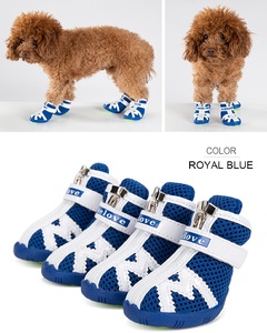 รองเท้าสุนัขระดับไฮเอนด์ฤดูหนาวรองเท้าสุนัขนุ่มรองเท้าสุนัขยอดนิยมสำหรับการใช้งานกลางแจ้งในฤดูหนาวเหมาะสำหรับทุกฤดูกาล - Product Image 2