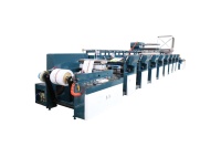 Máquina de Impresión Flexográfica ZBRY-650 de 8 Colores para Películas y Papel