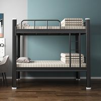 Lit superposé à double couche avec cadre en acier épaissi et barrière de sécurité, design minimaliste moderne, pour dortoir et chambre à coucher - Vente flash