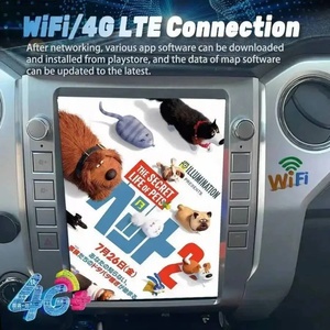Lecteur multimédia vidéo Android pour Toyota Tundra 2015-2020, autoradio tactile, stéréo GPS, navigation, Carplay, unité principale - Product Image 5