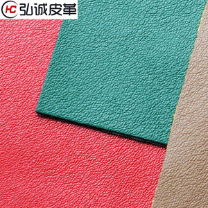Cuero sintético PU de 1.2 mm con relieve, suave, para bolsos, carteras y bolsas de mano. - Product Image 1