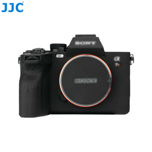 JJC-Película protectora ecológica 3M para cámara <span class=keywords><strong>Sony</strong></span> <span class=keywords><strong>A7R</strong></span> <span class=keywords><strong>V</strong></span>, con 12 meses de garantía - Product Image 3