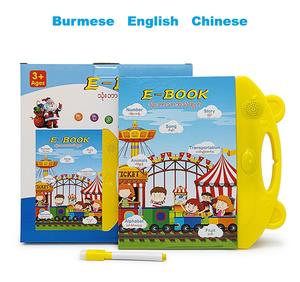 Stylo de marquage de livre audio birman <span class=keywords><strong>anglais</strong></span> chinois E Book Machine d'apprentissage Alphabet Numbers Jouets éducatifs - Product Image 2