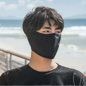 Pour <span class=keywords><strong>ROCKBROS</strong></span> été visage complet glace soie crème solaire masque respirant Nylon pour cyclisme moto et pêche Sports de plein air personnalisés - Product Image 2