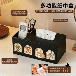 Caja de pañuelos vintage, soporte para control remoto, decoración multifuncional para mesa de centro - Product Image 4