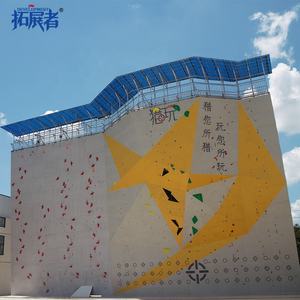 Mur d'escalade autoportant en fibre de verre pour intérieur et extérieur, idéal pour les écoles, les <span class=keywords><strong>parcs</strong></span> d'aventure, les camps et les centres de loisirs - Product Image 3