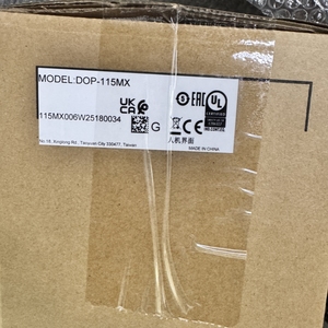 HMI Original DOP-115MX de 15 Pulgadas, 1024x768 XGA, Doble Ethernet, Doble Núcleo, Multimedia, Compatible con Cámara IP, Video y Audio, en Stock - Product Image 4