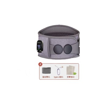 Ceinture de soutien lombaire chauffante électrique rechargeable avec thérapie infrarouge pour soulager les hernies - Product Image 2