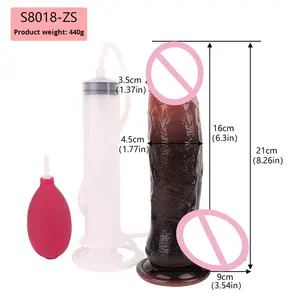 YEYIリアル男性根マニュアルアナルクリーナーディルド潮吹きソフト吸引カップオナニーセックスおもちゃクライマックス用 - Product Image 2