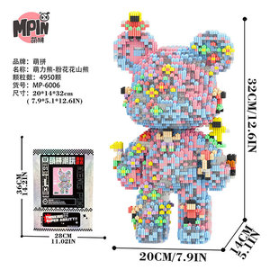 Bloques de Construcción de Oso Esqueleto Cian y <span class=keywords><strong>Rosa</strong></span> de 32CM, Modelo Anatómico de Medio Cuerpo, <span class=keywords><strong>Bearbrick</strong></span>, Decoración Coleccionable Gótica DIY, Regalo - Product Image 3