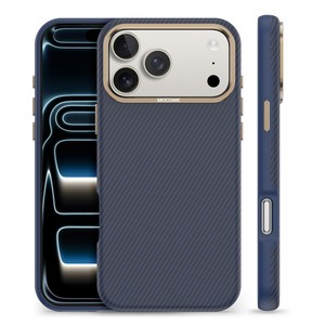 High quality strong magnetic carbon fiber mobile phone <b>case</b> for <b>iPhone</b> 17Air 16 15 14 13 12 shockproof PU back cover - Product Image 1