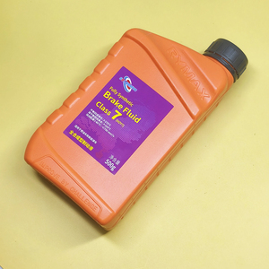 Etiqueta Adhesiva de Vinilo con Laminación Brillante Personalizada, Resistente al Agua, para Aceite de Motor, Uso Químico, Etiqueta para Botellas de Gasolina - Product Image 1