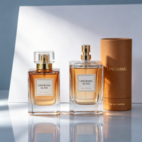 Flacon de parfum décoratif classique de haute qualité de 50 ml, personnalisable avec des motifs imprimés et un emballage en boîte