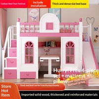 Lit superposé pour enfants en bois massif à double niveau avec bureau et design de château Lit combiné multifonctionnel