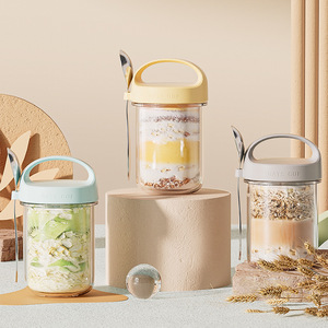 Breakfast Cup Wide Mouth Airtight Glass Jar With Spoon For Overnight <b>Oats</b> Yogurt Milkshake - Product Image 1