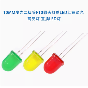10mm ánh sáng phát ra Diode F10 vòng đầu Đèn hạt Led trắng xanh đỏ xanh vàng ánh sáng độ sáng cao đèn cắm trực tiếp ledf10 - Product Image 2