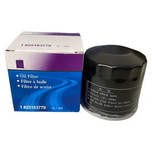 กรองน้ำมันคุณภาพสูง 96985730 96475855 96985730 94797406 96570765 25183779 สำหรับ CHEVROLET - Product Image 3