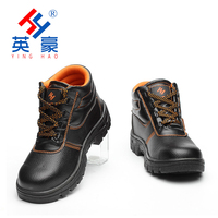 Chaussures de travail en cuir pour hommes avec protection personnalisée du design/logo, bottes de sécurité à embout d'acier pour la protection des pieds des travailleurs