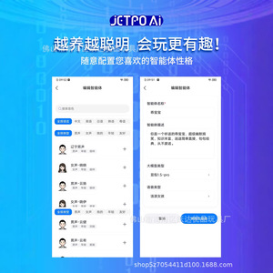 ตุ๊กตาอัจฉริยะ K-Treasure Ai ควบคุมด้วยเสียง ของเล่นสัตว์เลี้ยงอิเล็กทรอนิกส์สำหรับเด็กอายุ 8-13 ปี เหมาะสำหรับเด็กทั้งชายและหญิง ของขวัญเพื่อนคู่ใจสำหรับเด็กและผู้ปกครอง - Product Image 1
