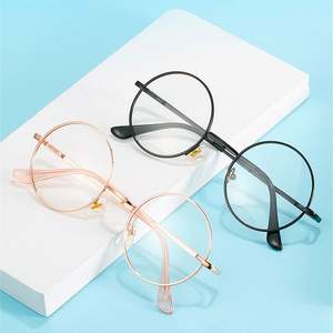 Gafas de Sol Unisex de Moda 2025 con Lentes Redondos que Cambian de Color, Protección UV400, Fotocromáticas, Bloqueo de Luz Azul, Gafas para Computadora - Product Image 1